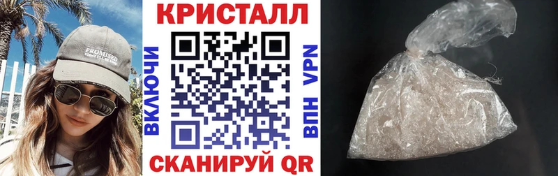 Амфетамин Premium  Задонск 