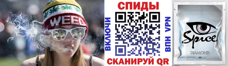 БУТИРАТ бутандиол  blacksprut tor  Задонск 