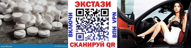hydra tor  Задонск  Экстази ешки 