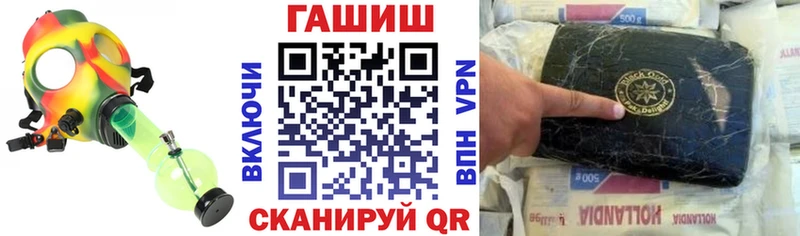 где можно купить   Задонск  ГАШ индика сатива 