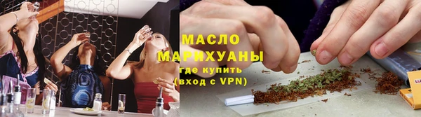 кокаин VHQ Горнозаводск