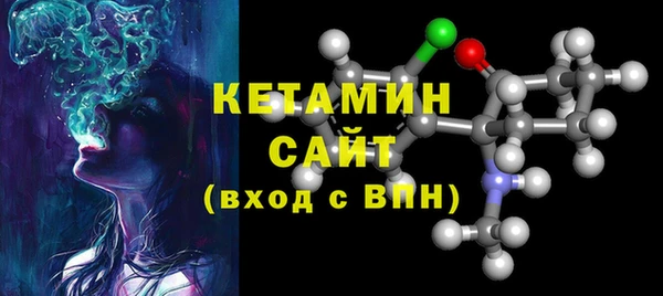 Альфа ПВП Горно-Алтайск