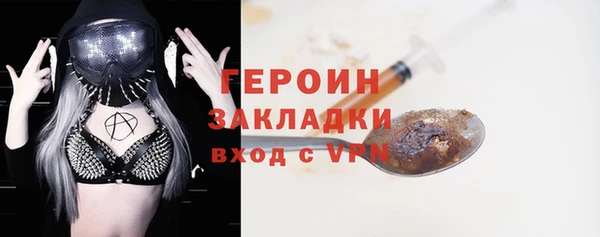 mix Вязники