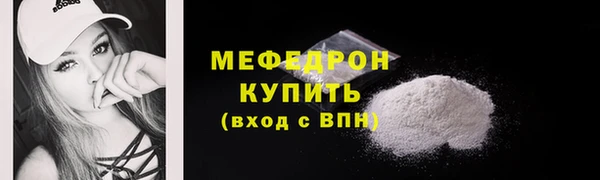 mix Вязники
