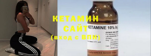 стаф Гусев