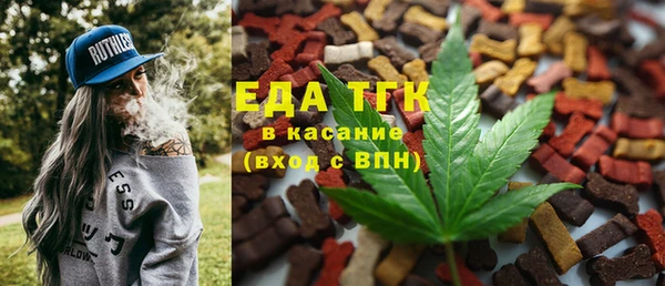 кокаин VHQ Горнозаводск