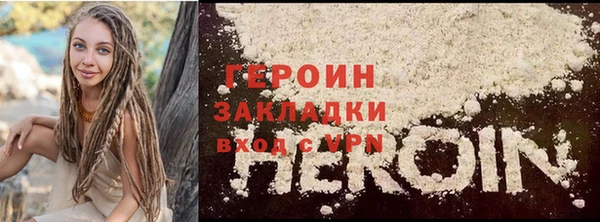 Альфа ПВП Горно-Алтайск