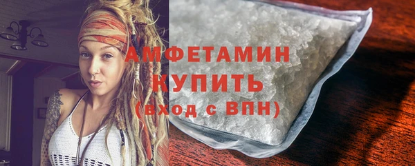 Альфа ПВП Горно-Алтайск