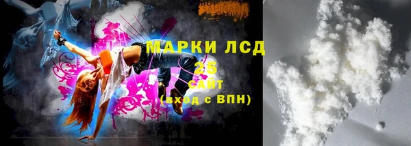 Альфа ПВП Горно-Алтайск