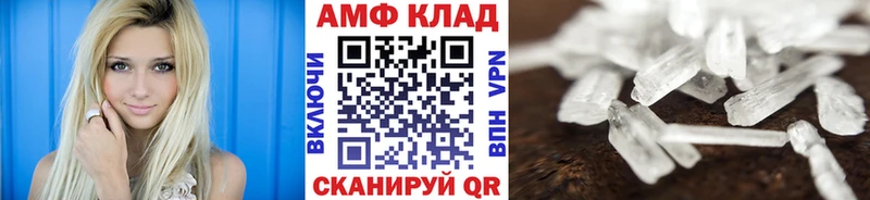 где найти наркотики  Задонск  Первитин пудра 