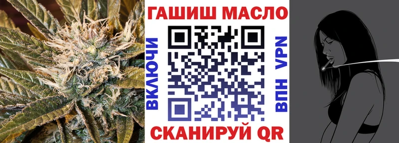 ссылка на мегу ссылка  Задонск  Дистиллят ТГК Wax  сколько стоит 